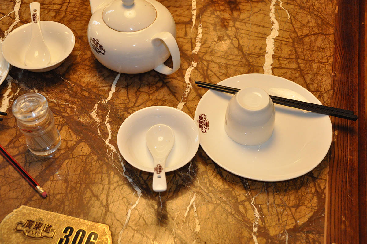 广东道至正餐厅