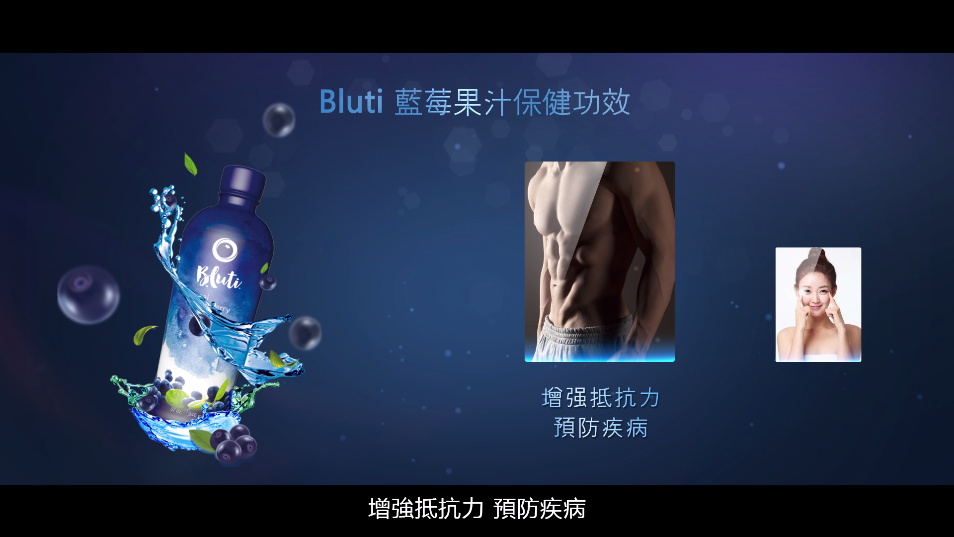 东莞宣传片制作