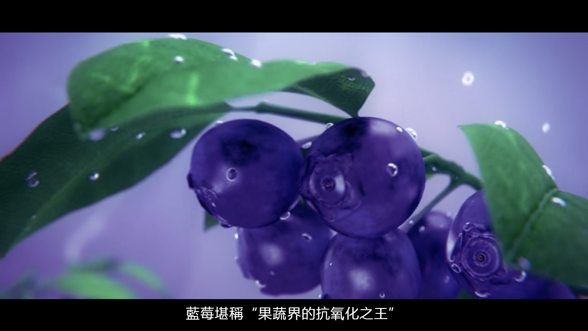 产品宣传视频制作